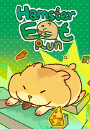 Hamster, Eat, Run