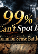 99% Can't Spot It! Common Sense Battle