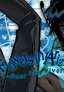 No Flowers in Arizona: Rust Red Vivarium