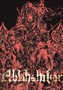 Ablahshikar poster