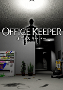 Office Keeper poster
