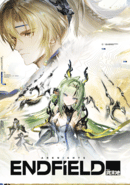Arknights: Endfield