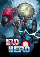 Iro Hero