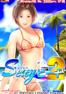 Sexy Beach 2