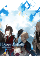 Magical Otoge Anholly