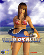 Dead or Alive Xtreme Beach Volleyball cover