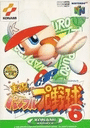 Jikkyou Pawafuru Puroyakyu 6 cover
