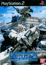 Mobile Suit Gundam: Lost War Chronicles cover