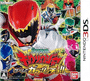 Zyuden Sentai Kyoryuger: Game de Gaburincho!! cover