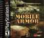 Mobile Armor cover