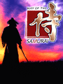 Way of the Samurai cover