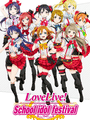 Love Live! School Idol Festival cover
