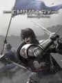 Chivalry: Medieval Warfare small cover