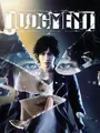 Judgment small cover