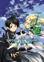 Sword Art Online: Lost Song cover