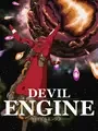 Devil Engine cover art