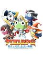 Keroro RPG: Kishi to Busha to Densetsu no Kaizoku