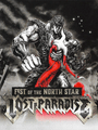 Box Art for Fist of the North Star: Lost Paradise