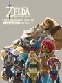 The Legend of Zelda: Breath of the Wild - The Champions' Ballad small cover