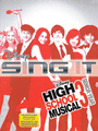 Disney Sing It! High School Musical 3: Senior Year cover