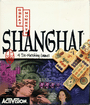 Shanghai: Great Moments cover