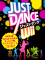 Just Dance Wii cover