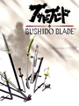 Bushido Blade cover