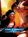 SNK vs. Capcom: SVC Chaos cover