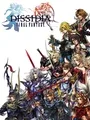 Dissidia Final Fantasy small cover