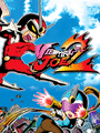 Viewtiful Joe 2 cover