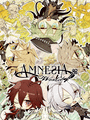 Amnesia World cover