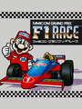 Famicom Grand Prix: F-1 Race cover