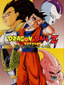 Dragon Ball Z: Legends cover