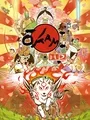 Ōkami HD small cover