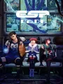 ESP Ra.De. cover art
