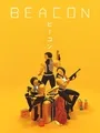 Beacon cover art