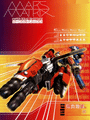 Mars Matrix cover