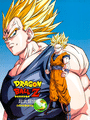 Dragon Ball Z: Super Butouden 3 cover