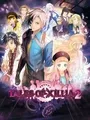 Tales of Xillia 2 small cover