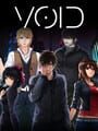 Void