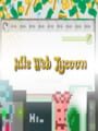 Idle Web Tycoon