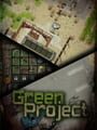 Green Project