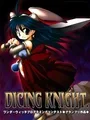 Dicing Knight. cover art