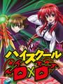 High School DxD cover