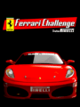 Ferrari Challenge: Trofeo Pirelli cover