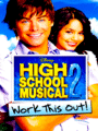 High School Musical 2: Work This Out! cover