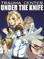 Trauma Center: Under the Knife cover
