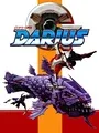 G-Darius cover art