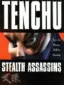 Tenchu: Stealth Assassins cover art
