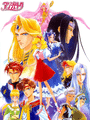 Angelique cover